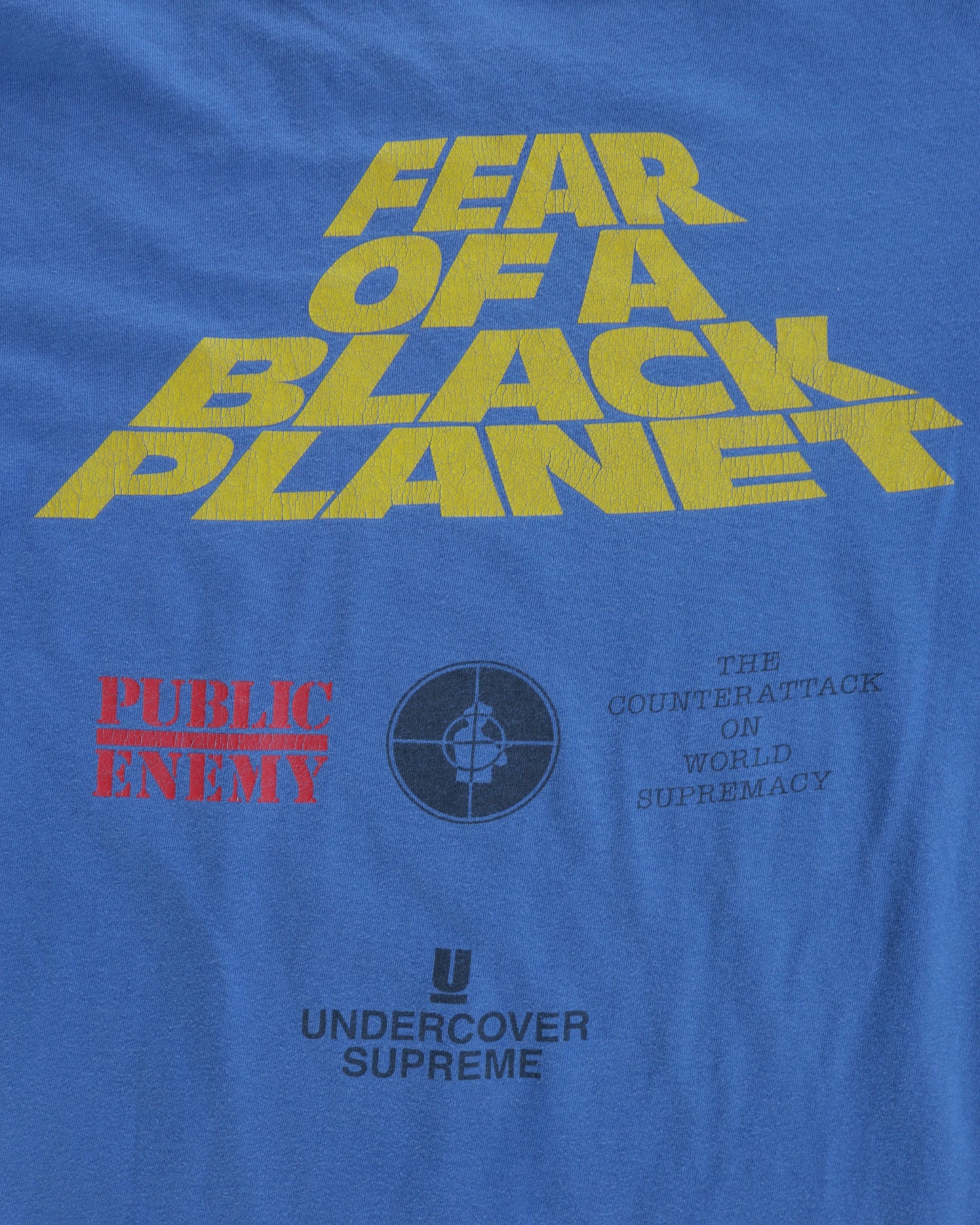 Modern Supreme Undercover Public Enemy Tee - M