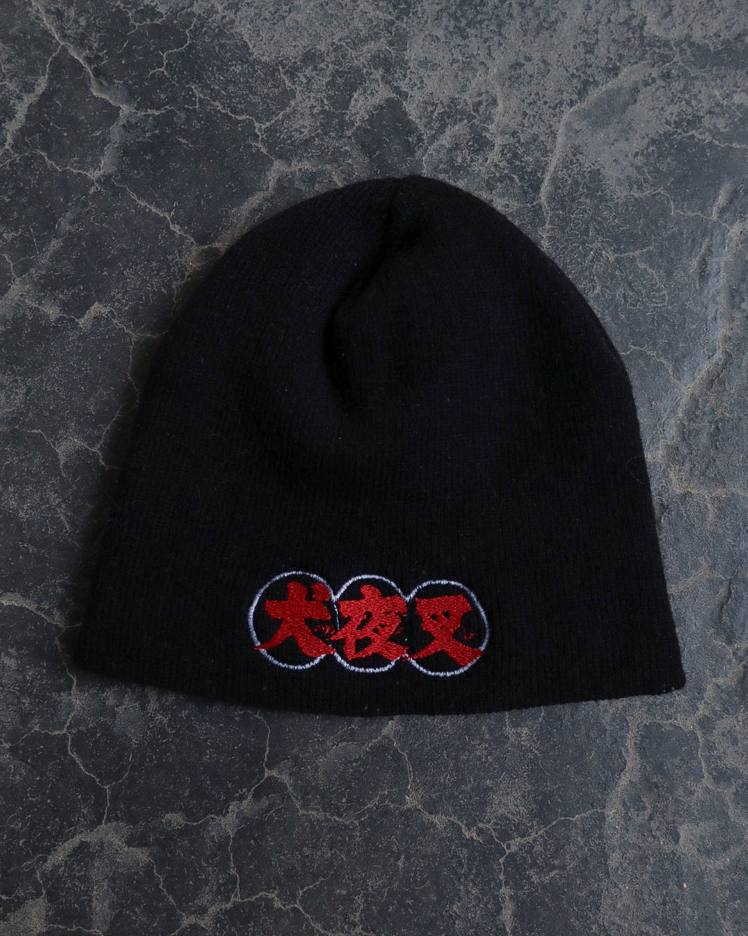 90s Inu Yasha Black Beanie - OS