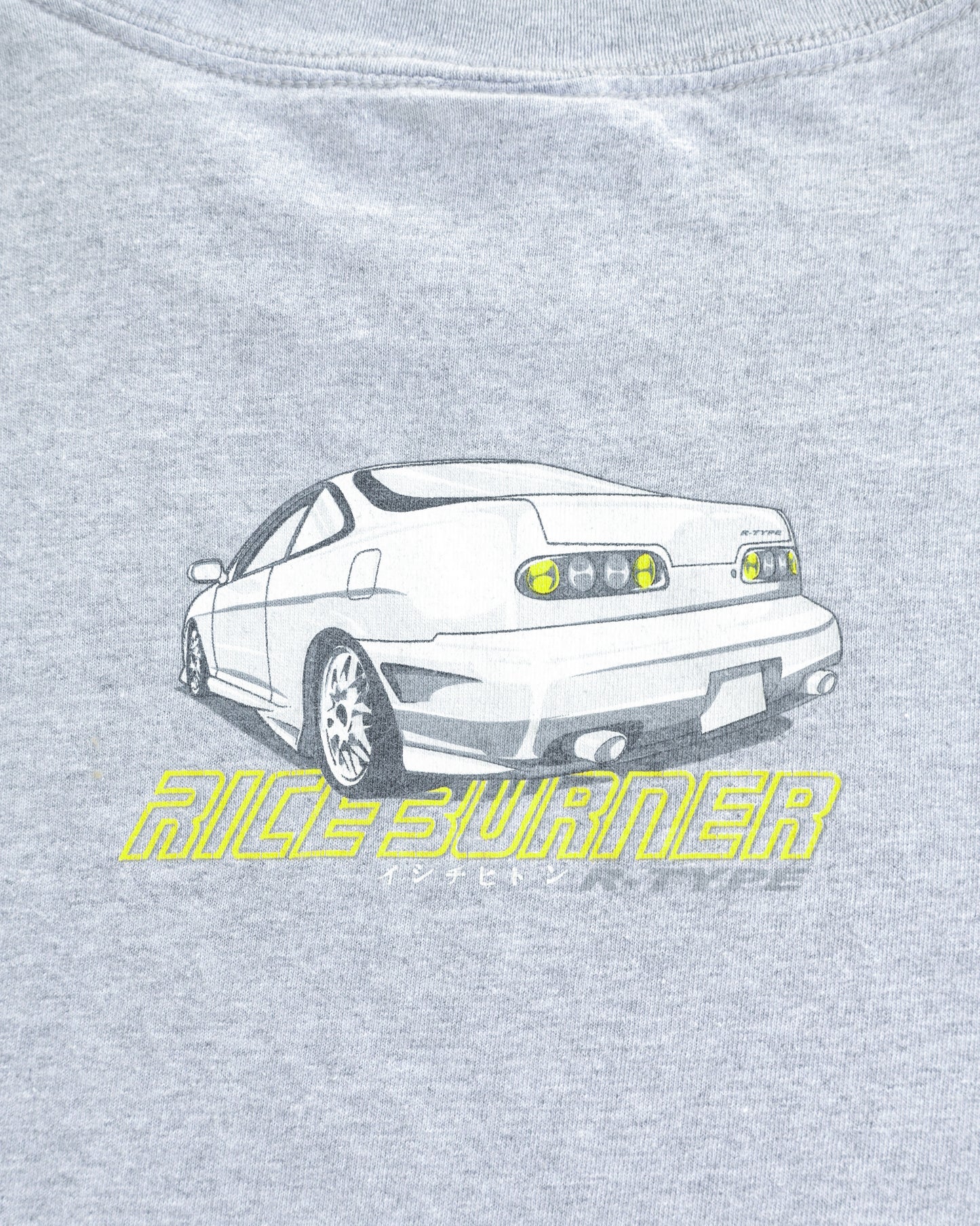 90s JDM Acura Rice Burner Grey Tee - XL