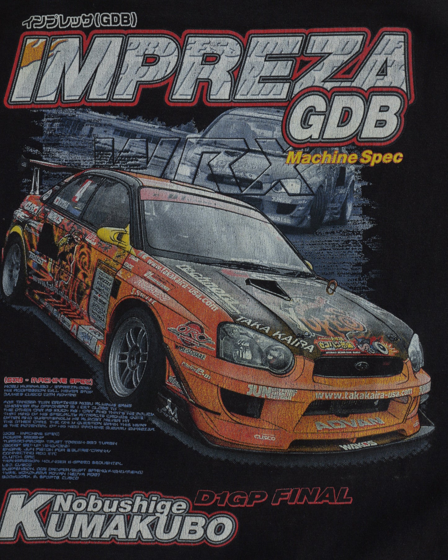 00s JDM Impreza Gen Racing Tee - L