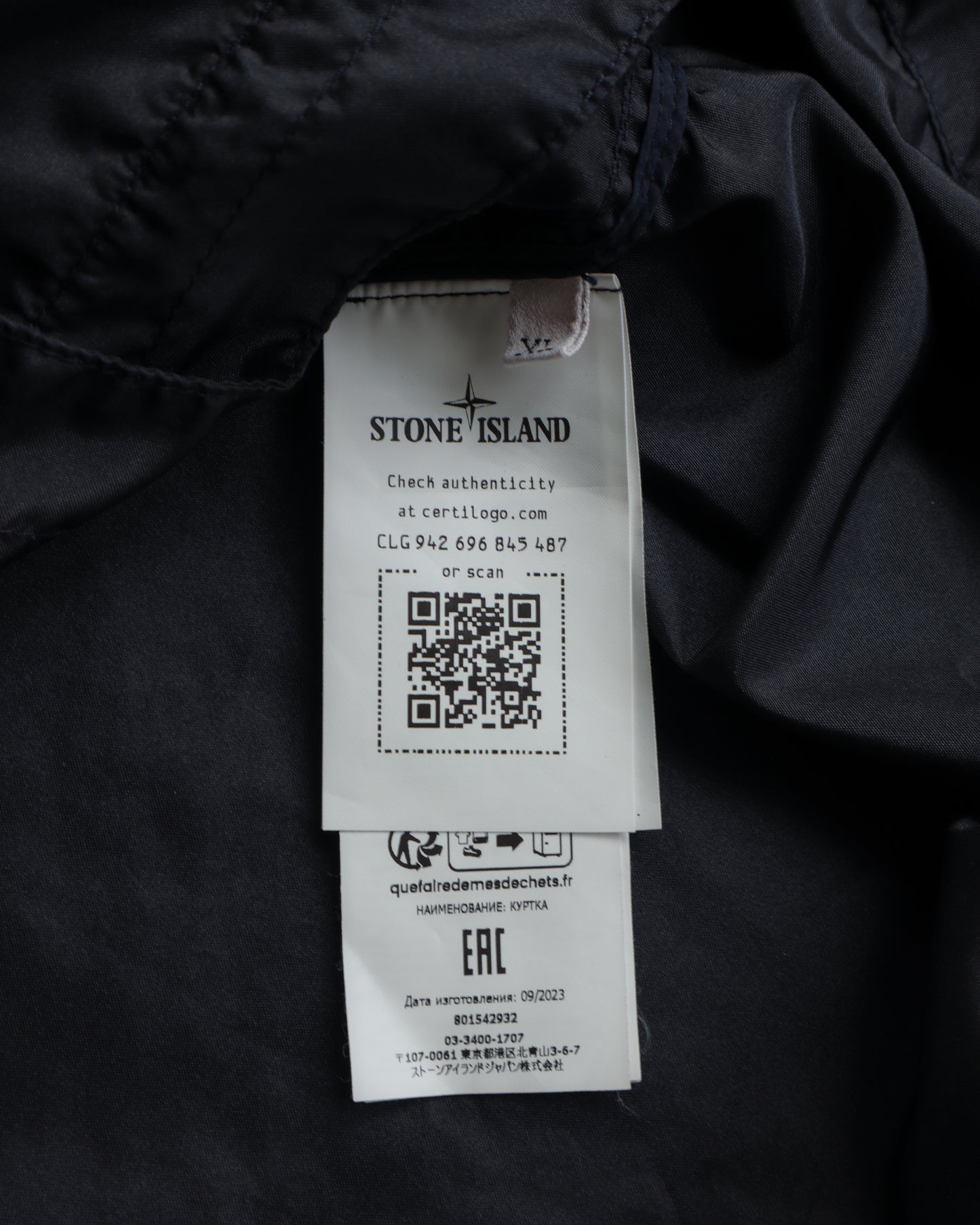 Modern Stone Island Jacket - XL