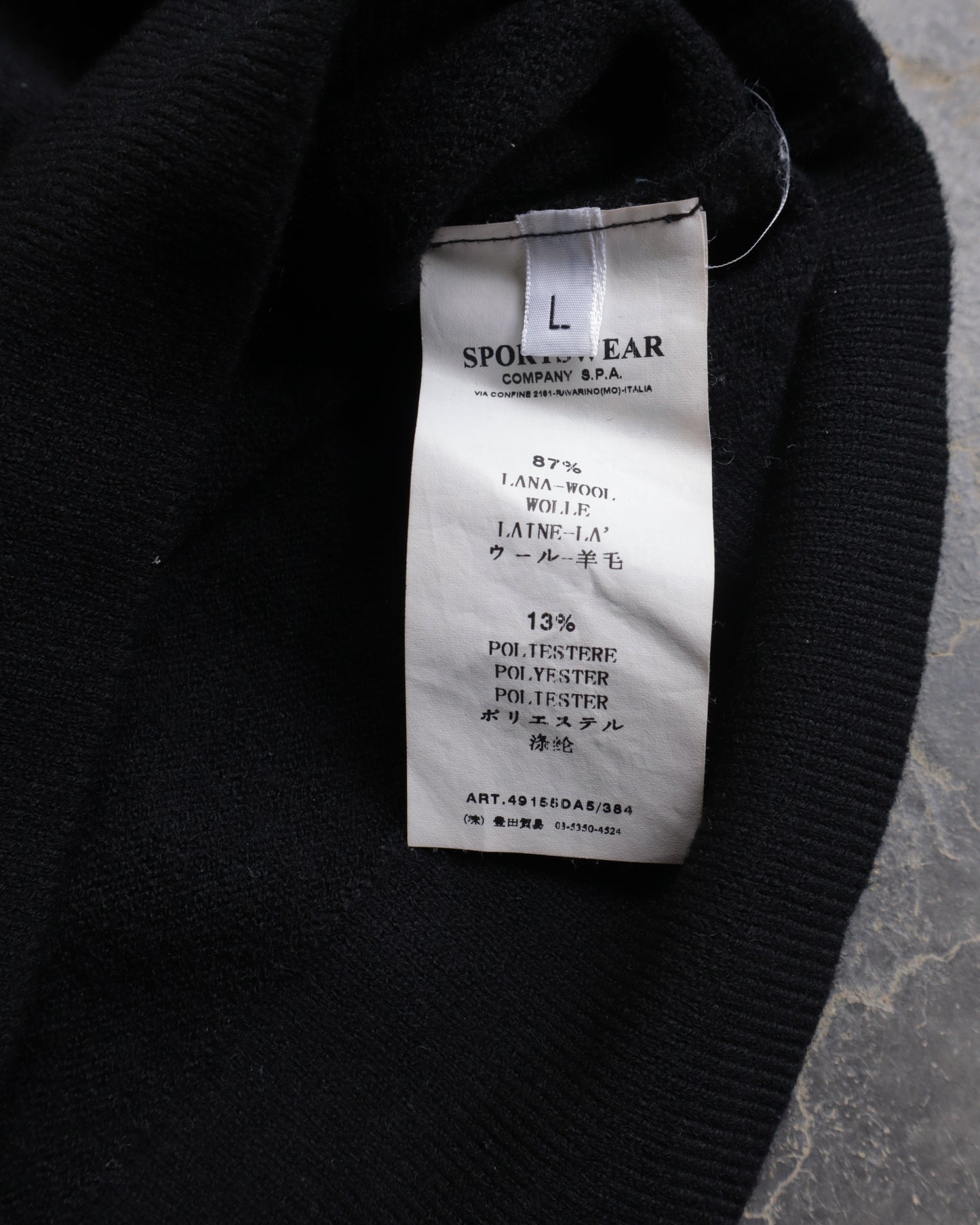 90s Stone Island Quarter Zip Sweatshirt - L